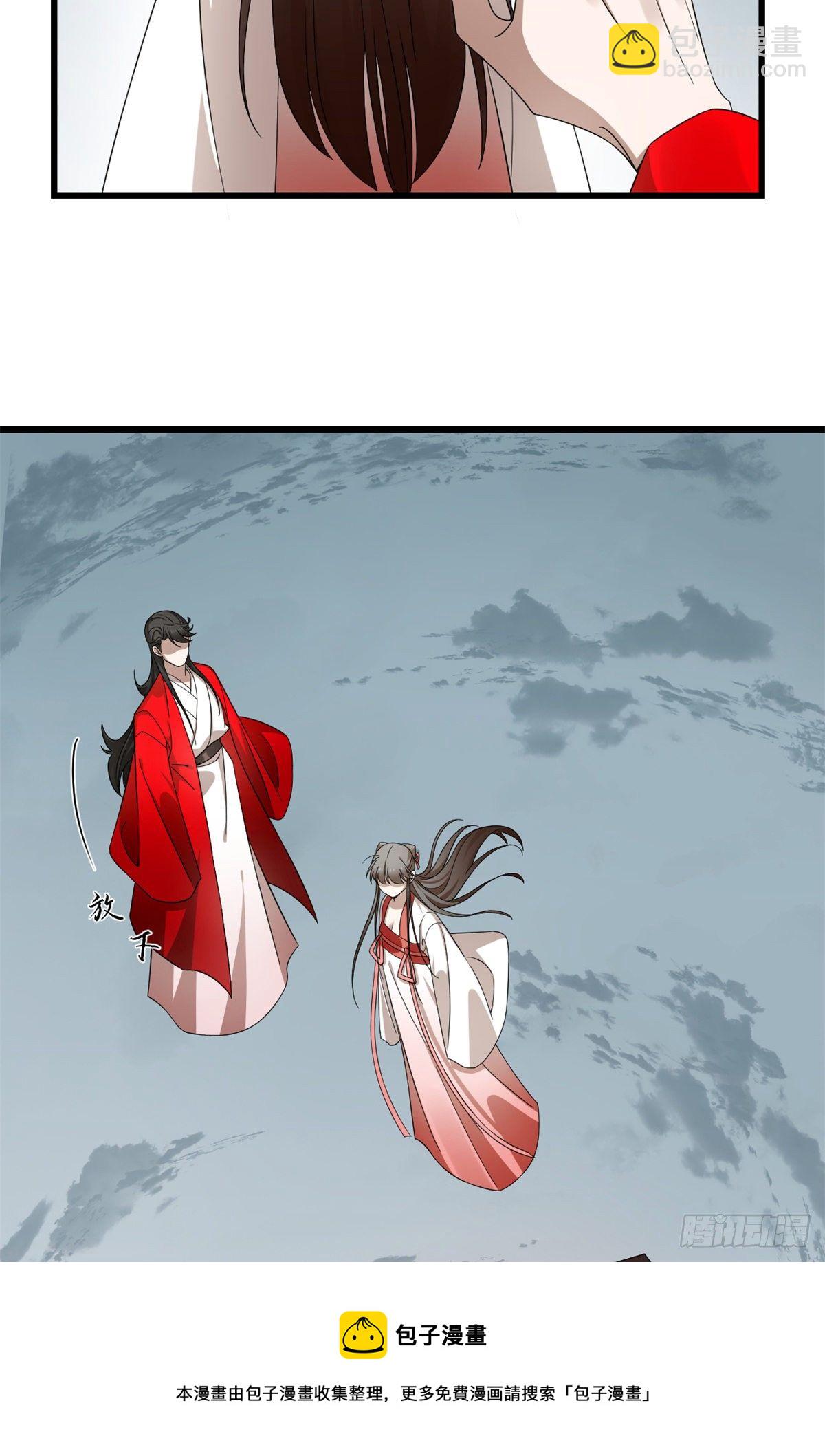 第295话-第295话
