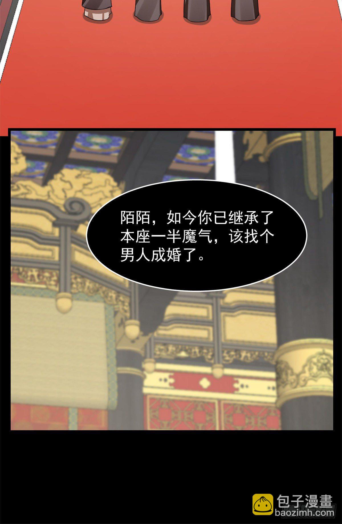 第295话-第295话