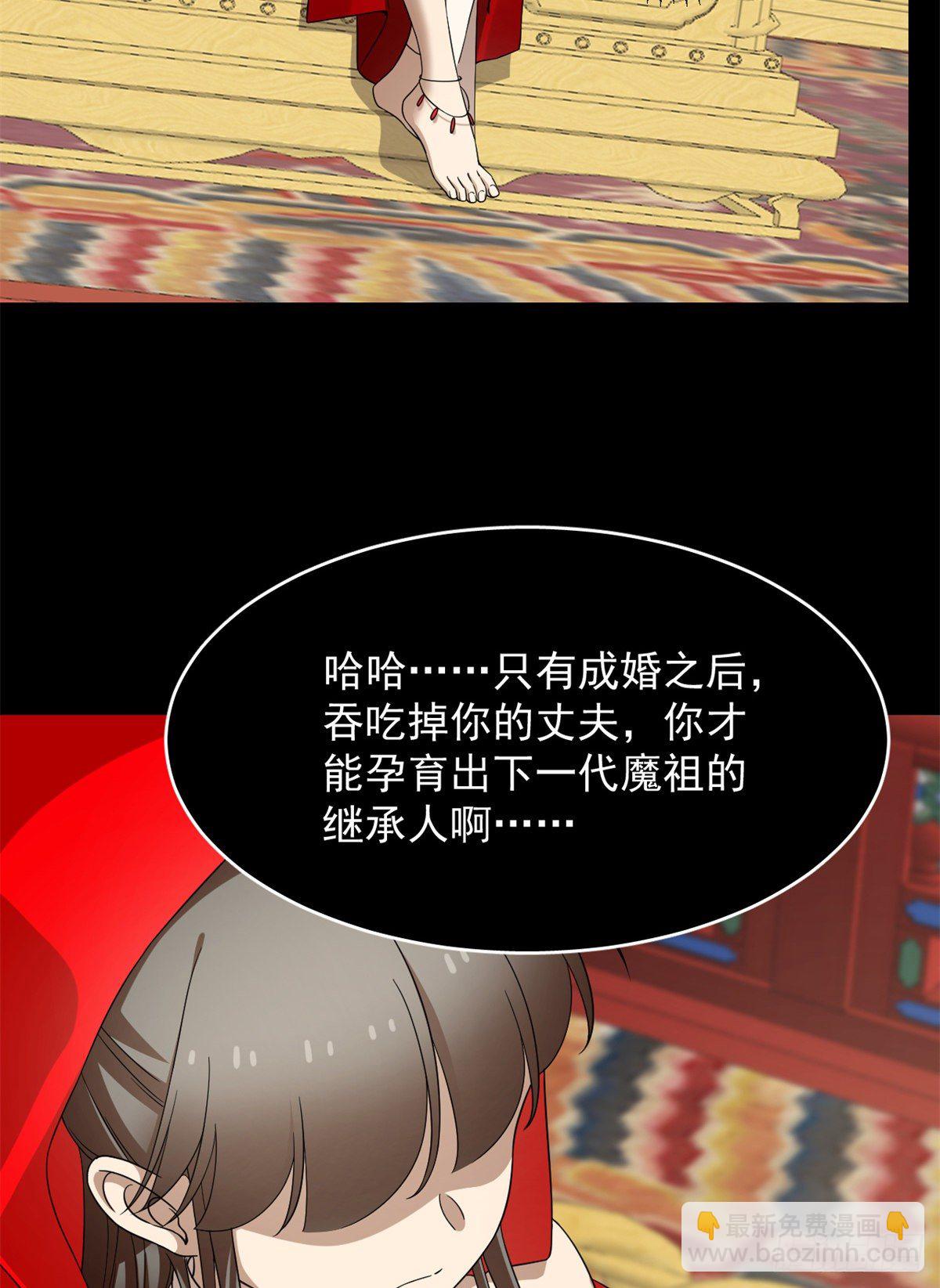 第295话-第295话
