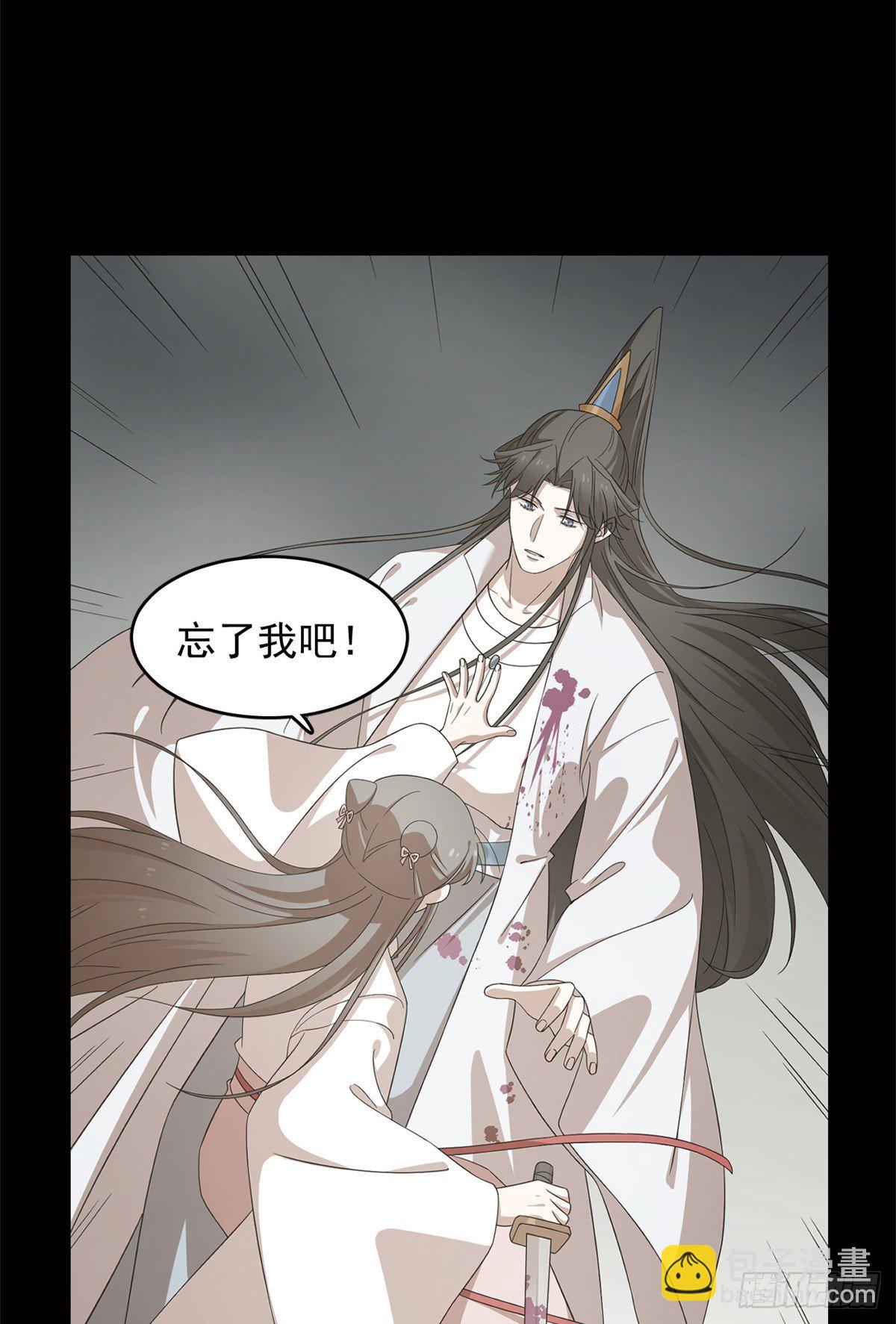 第295话-第295话