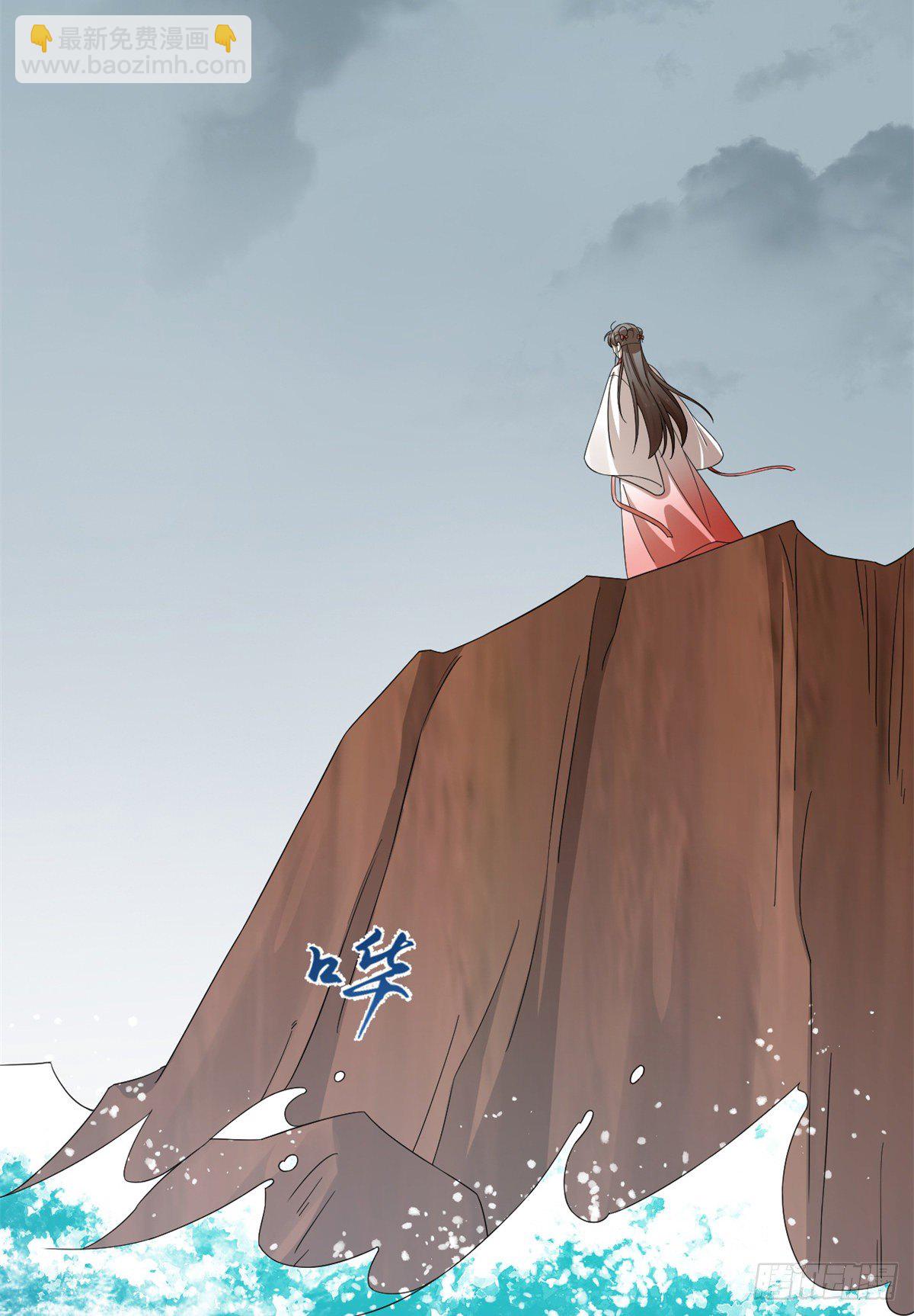 第295话-第295话