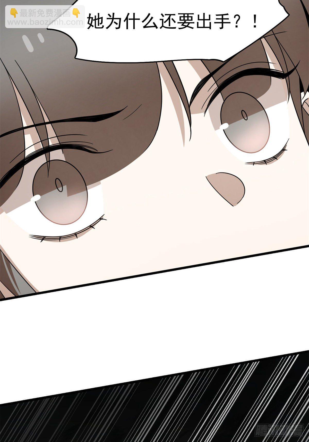 第295话-第295话
