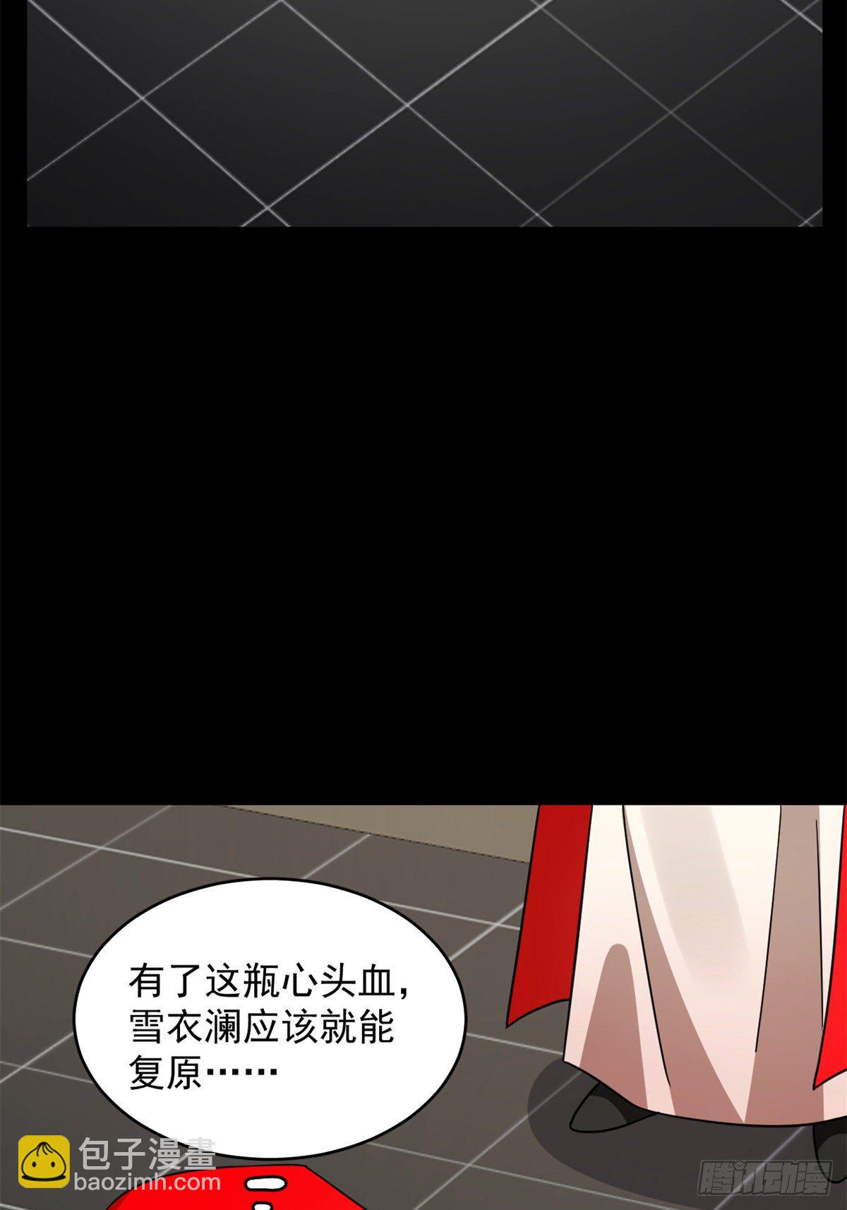 第295话-第295话