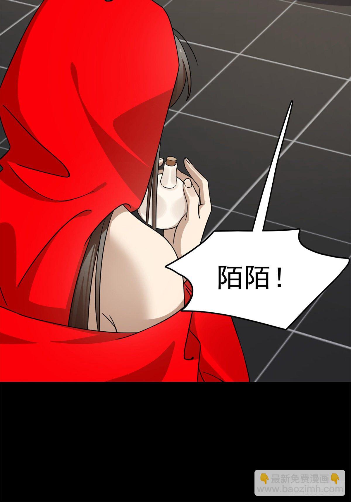 第295话-第295话