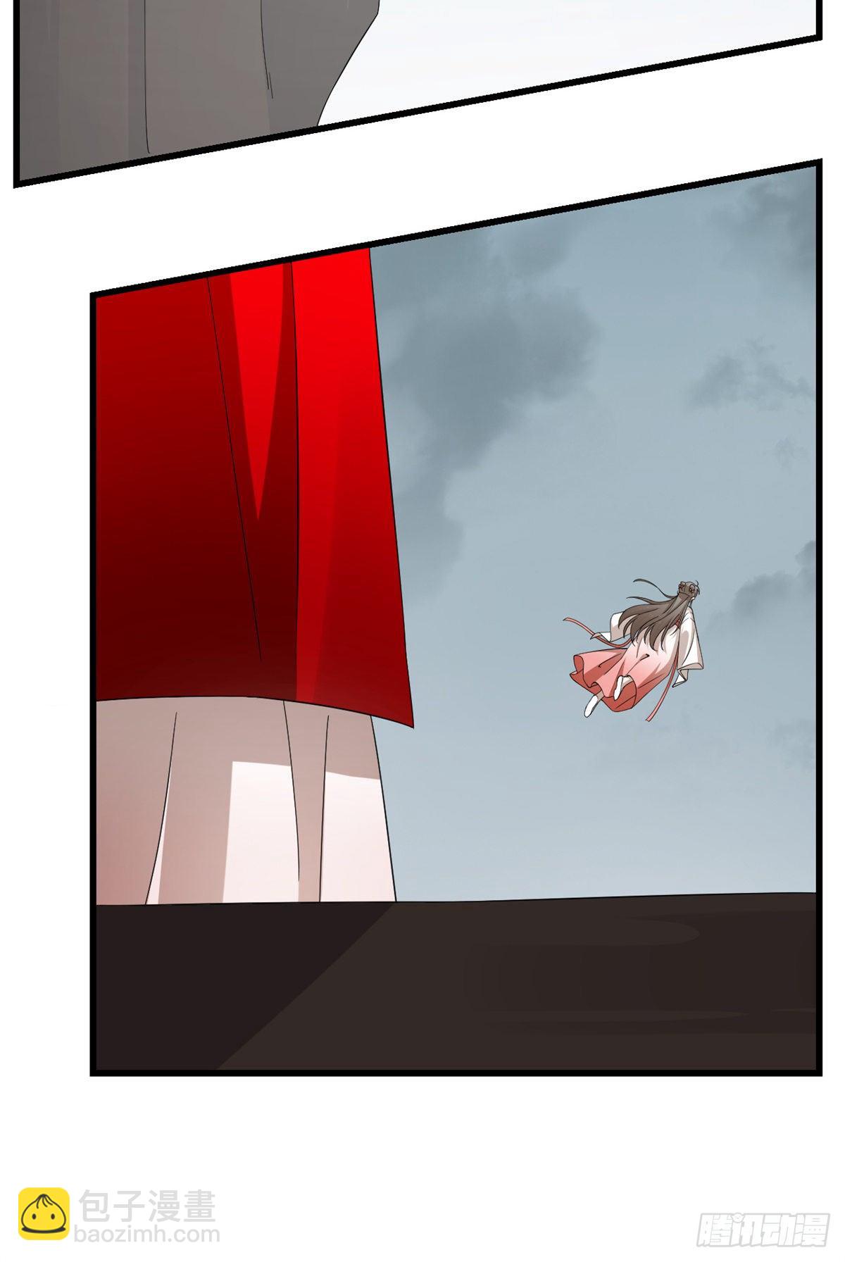 第297话-第297话