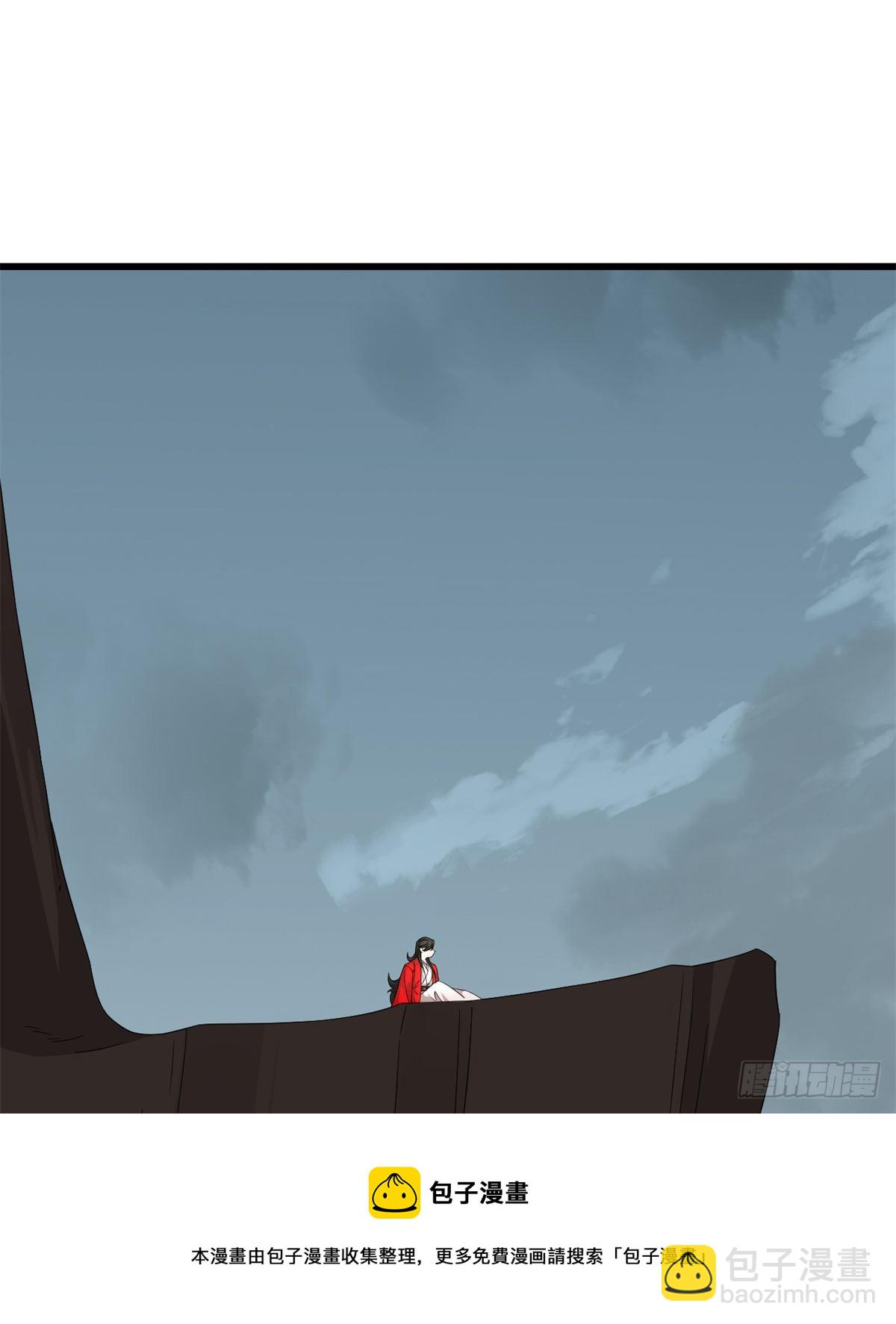 第297话-第297话