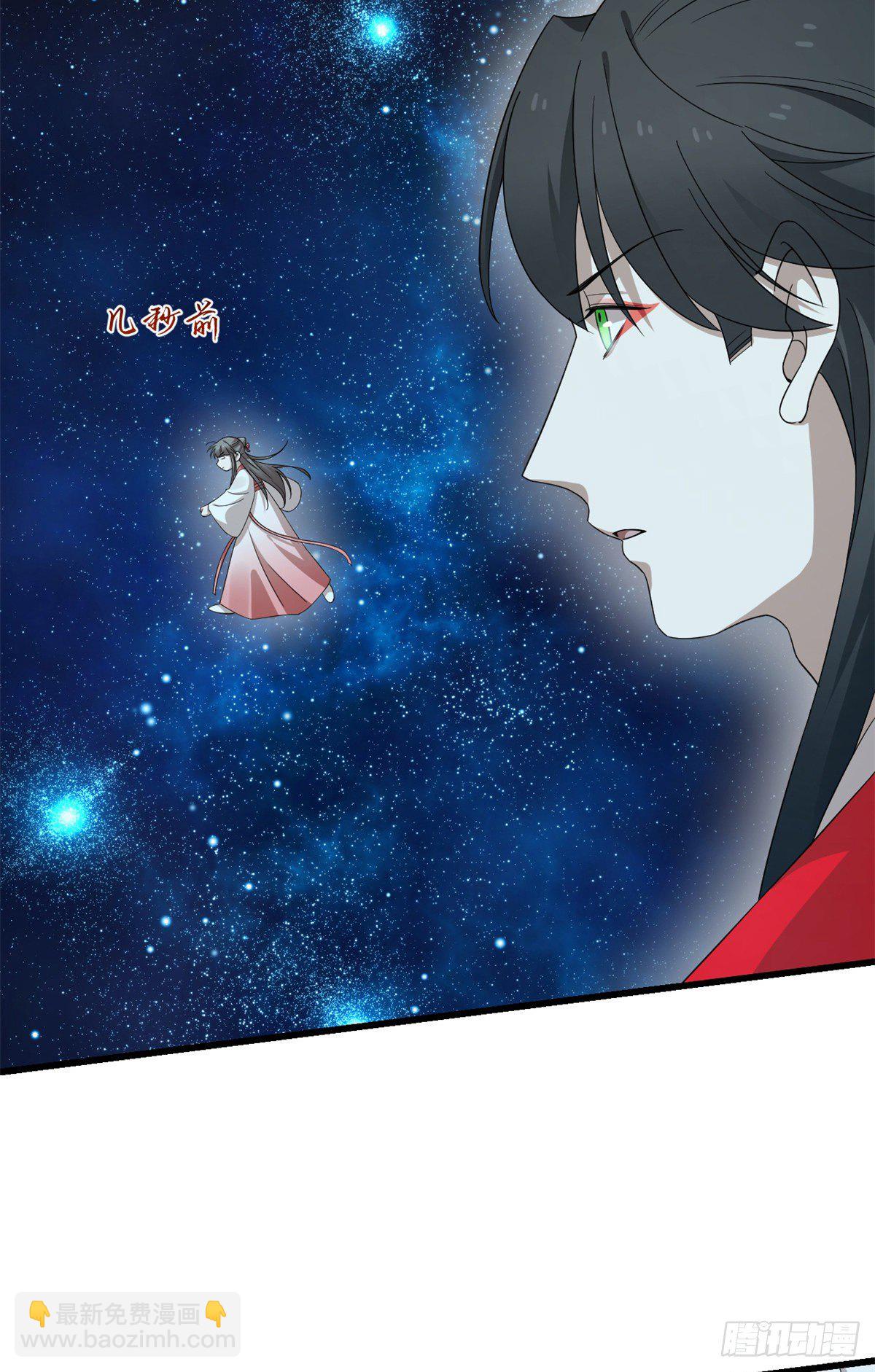 第297话-第297话