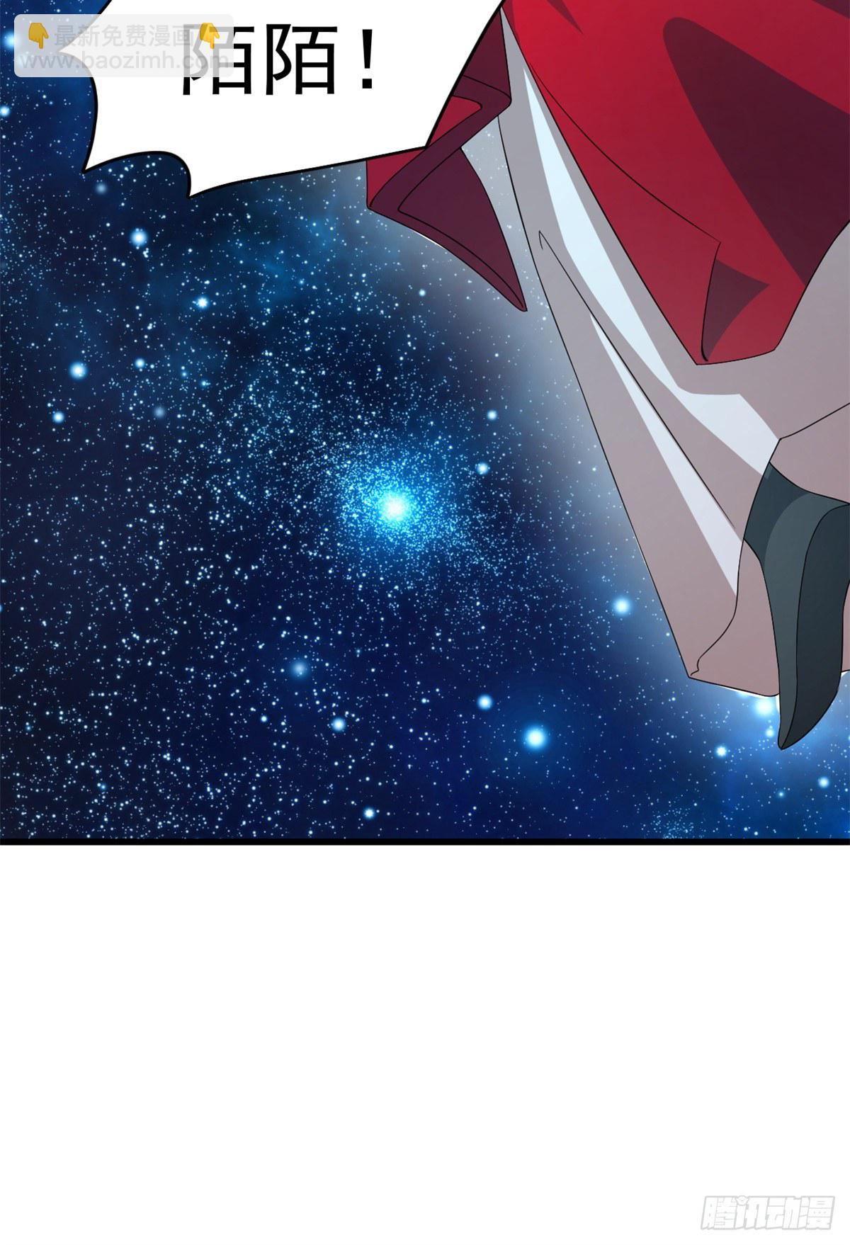 第297话-第297话