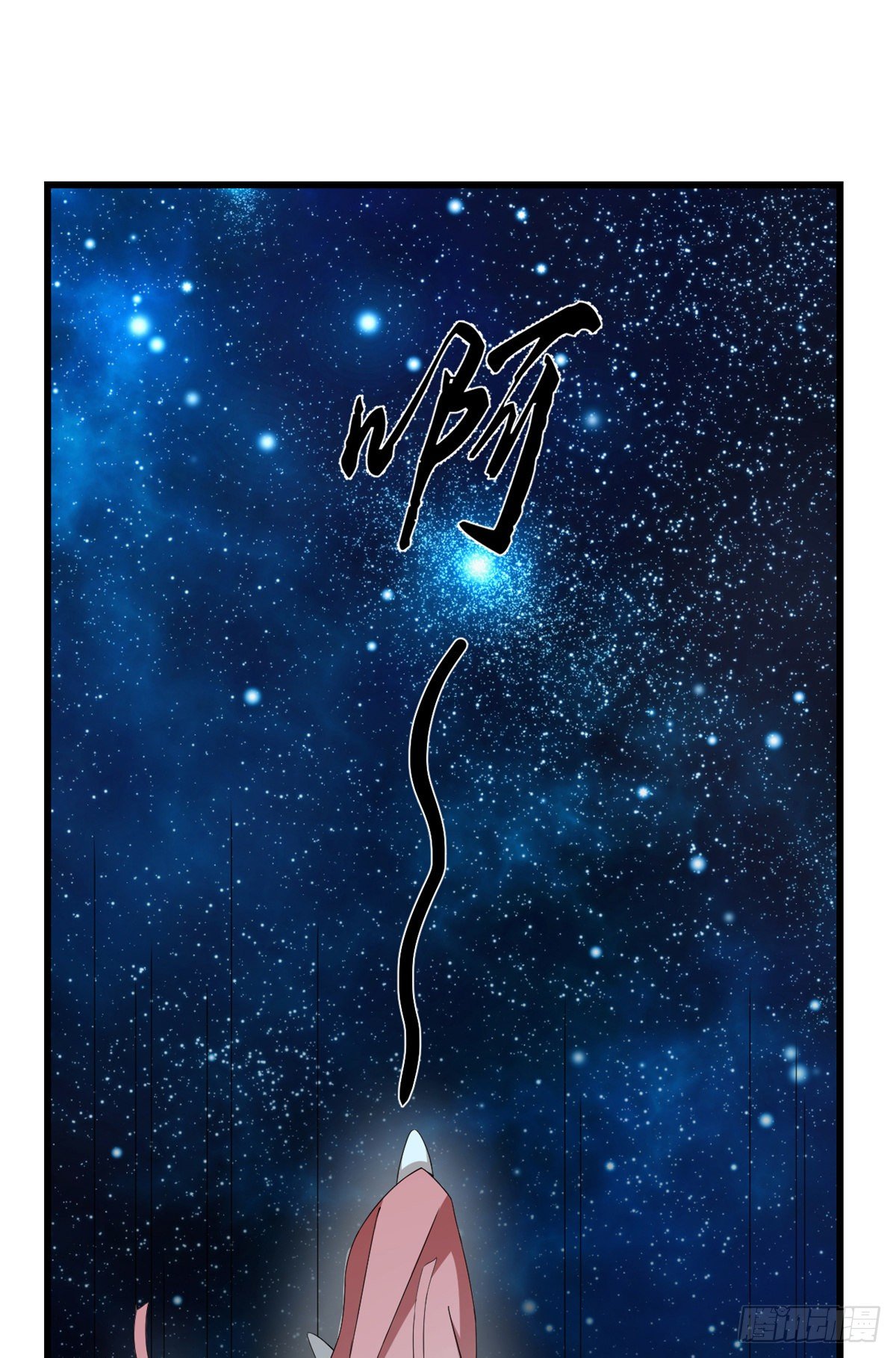 第297话-第297话