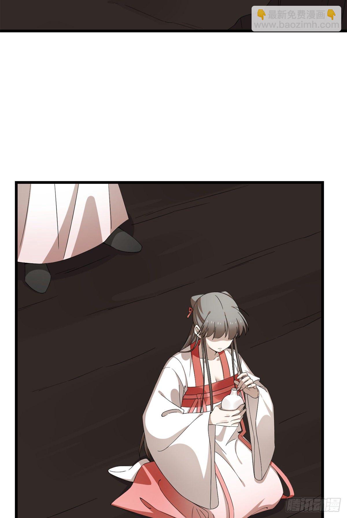 第297话-第297话