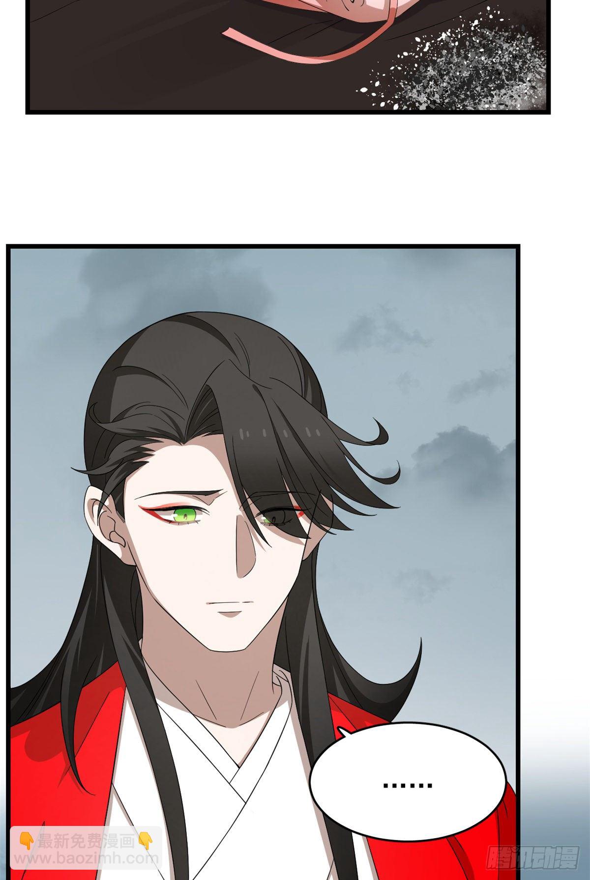 第297话-第297话