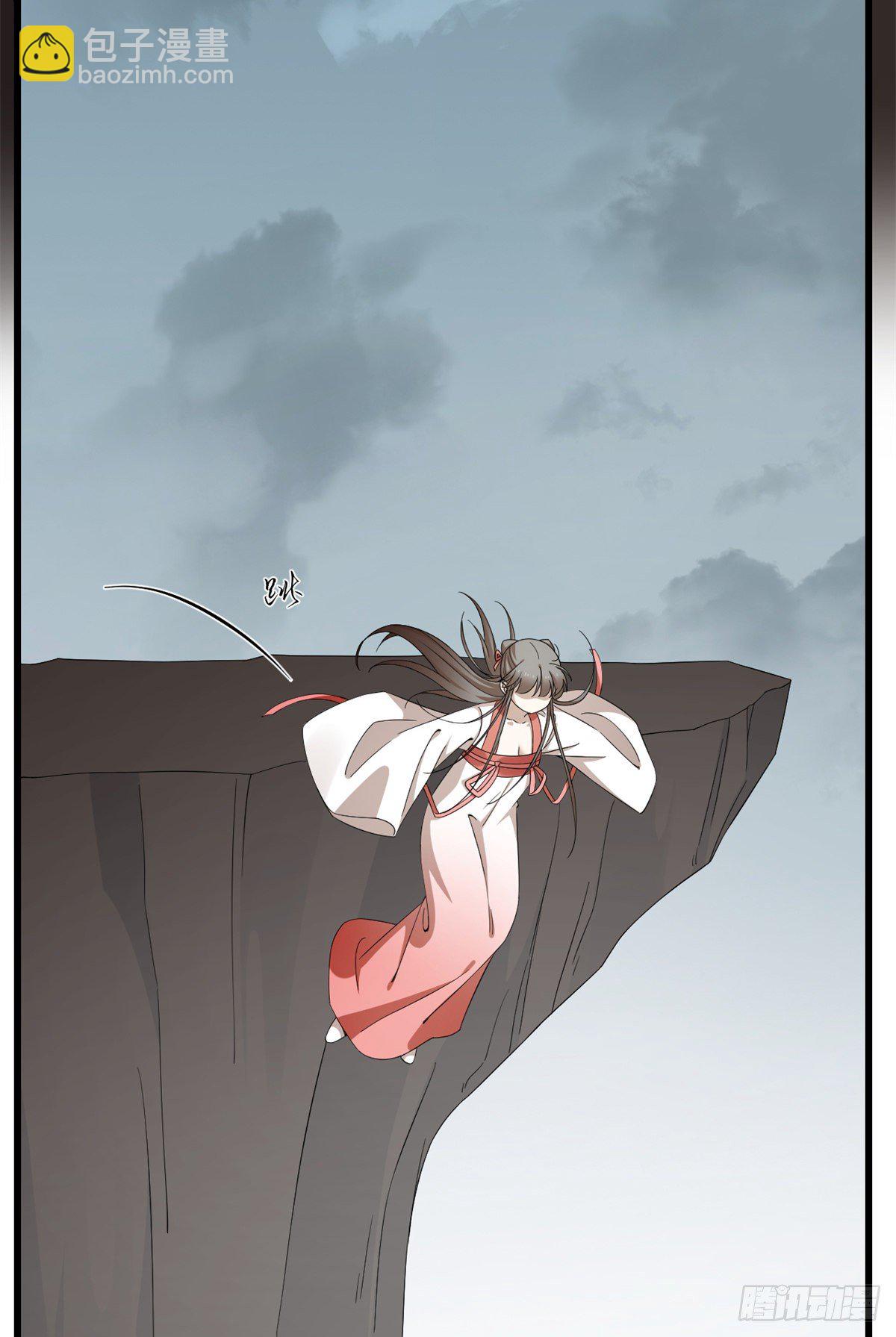 第297话-第297话