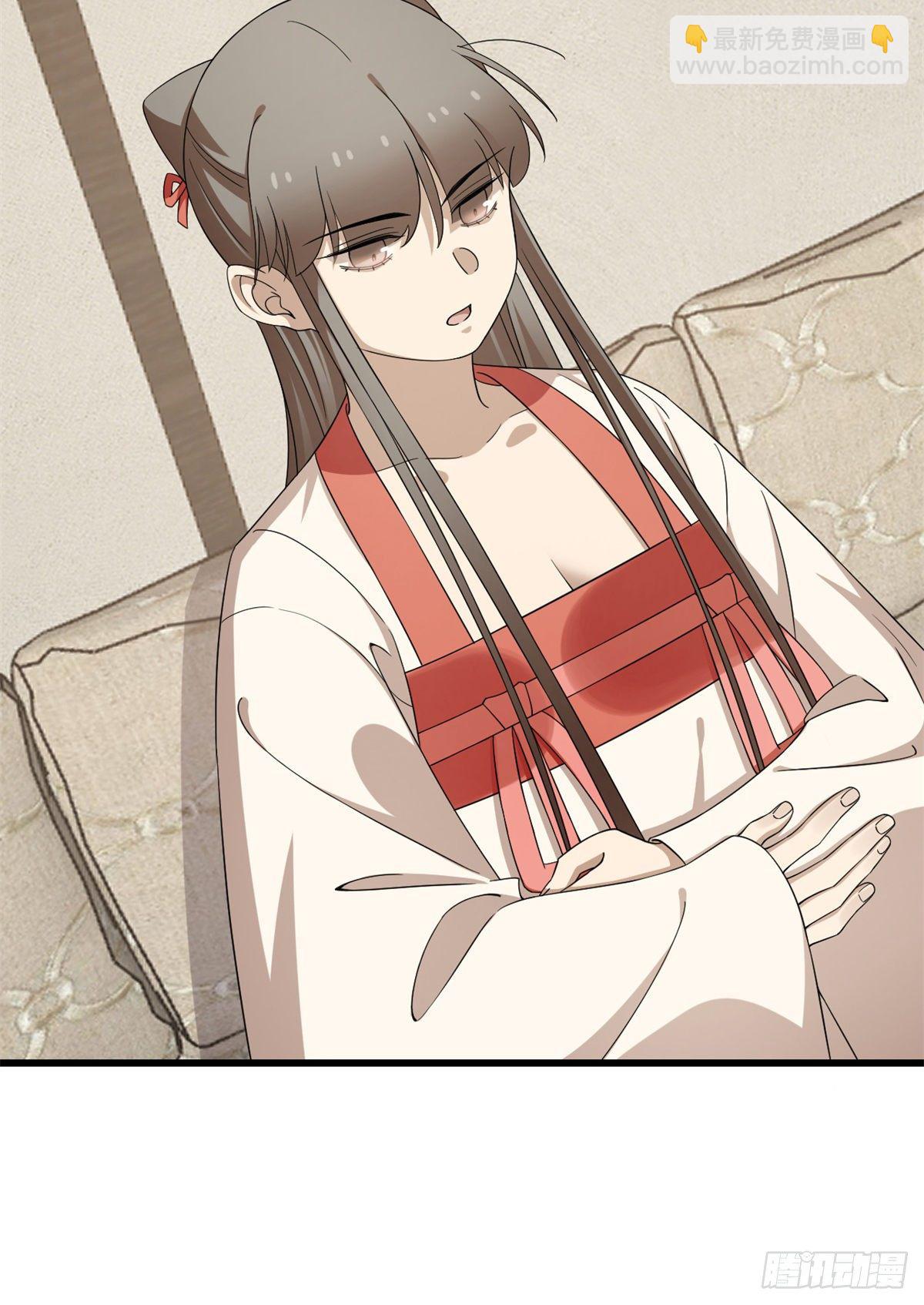 第299话-第299话