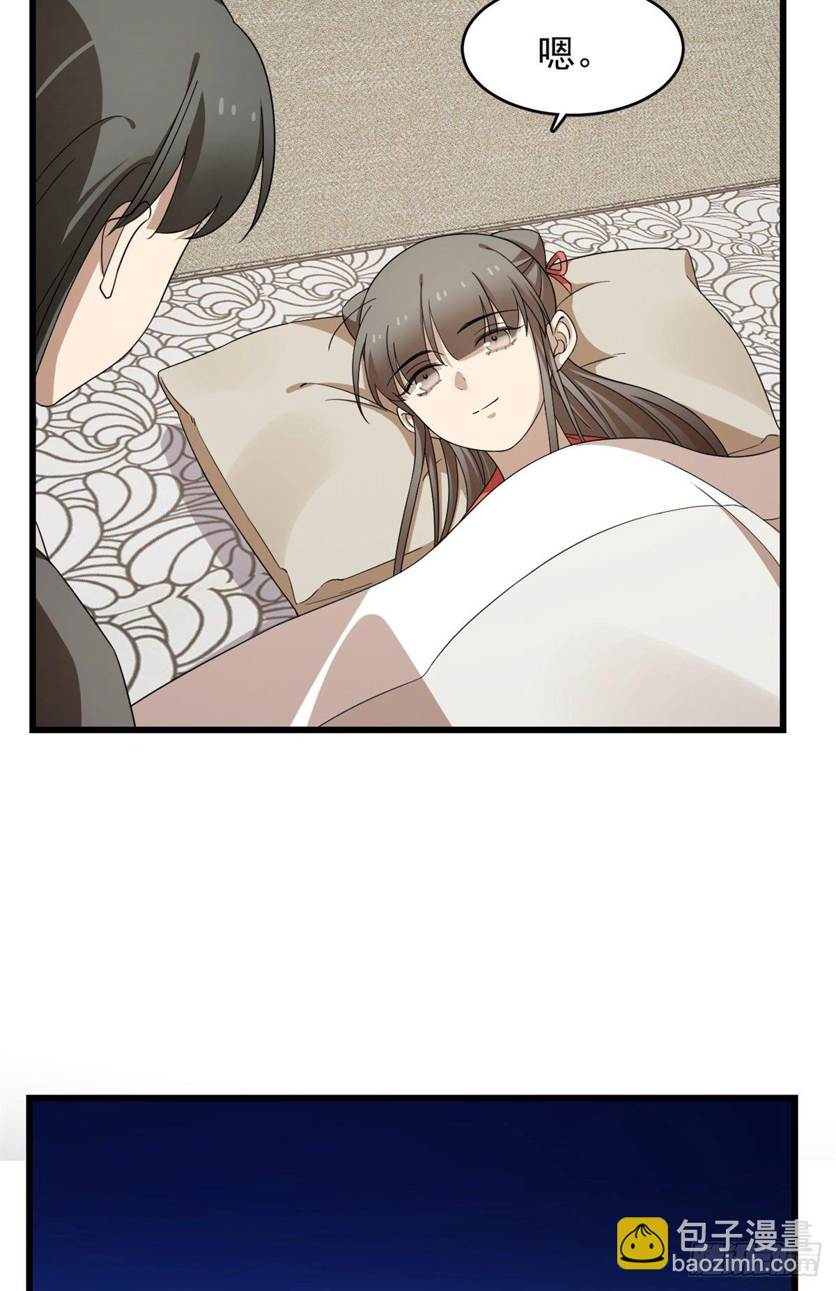 第299话-第299话
