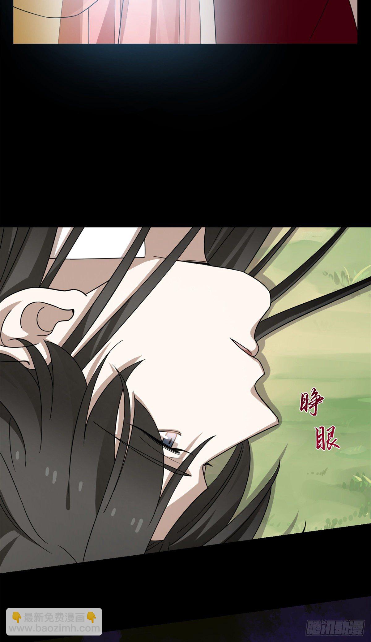 第299话-第299话