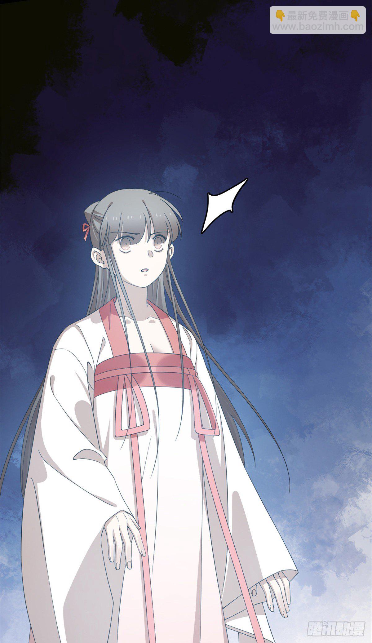 第299话-第299话