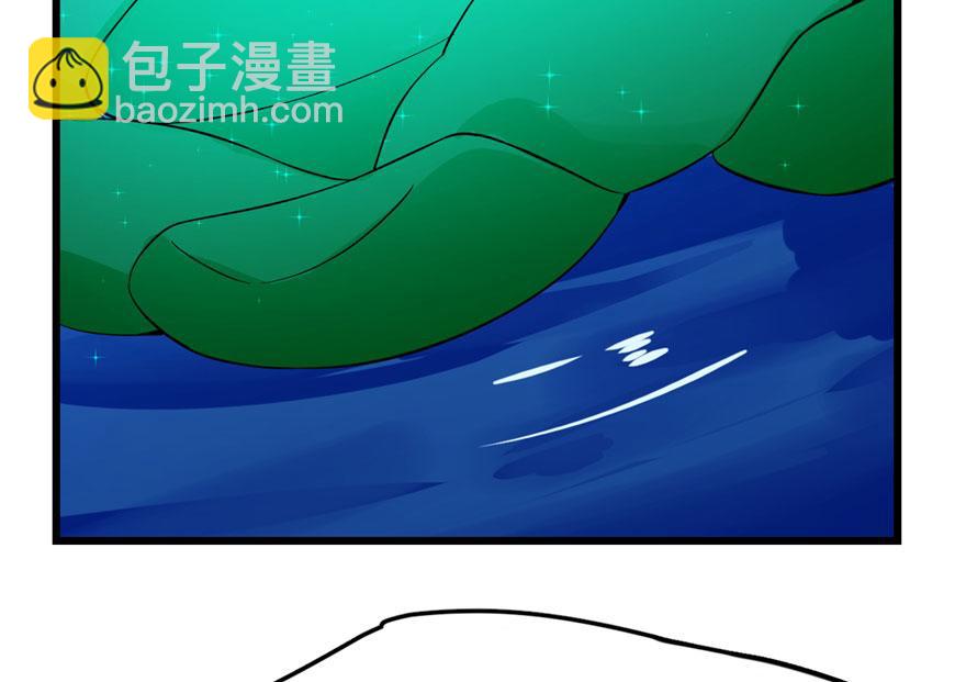 第31话(1/3)-第31话