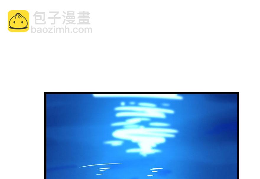第31话(1/3)-第31话