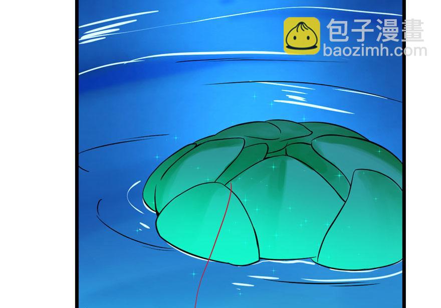 第31话(1/3)-第31话