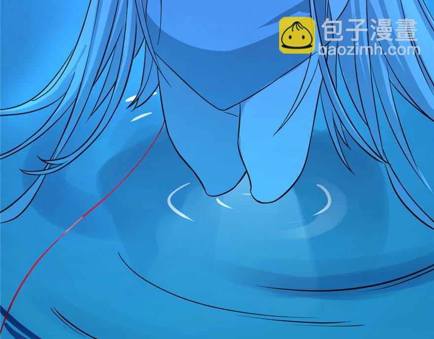 第31话(1/3)-第31话