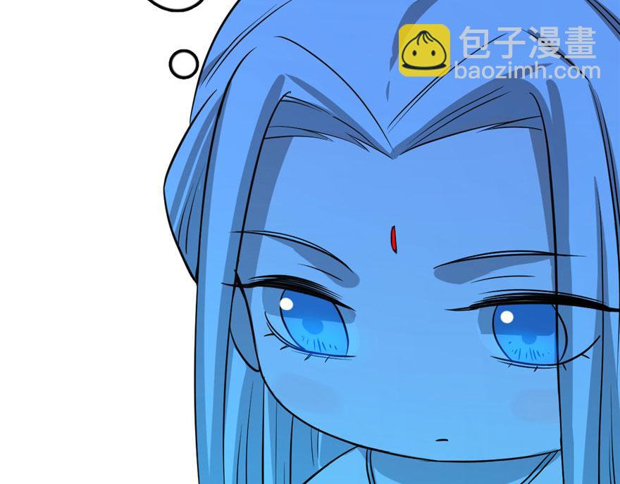 第31话(1/3)-第31话
