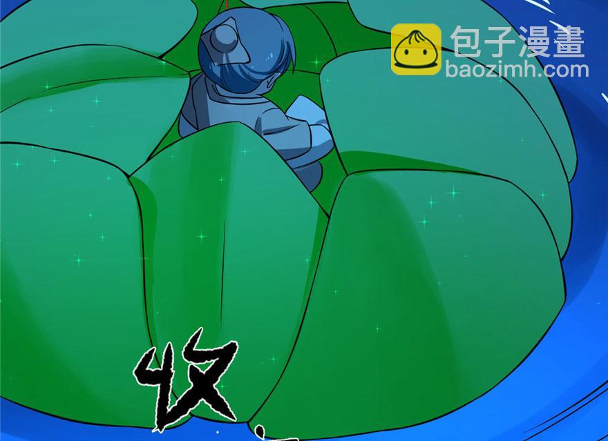 第31话(1/3)-第31话