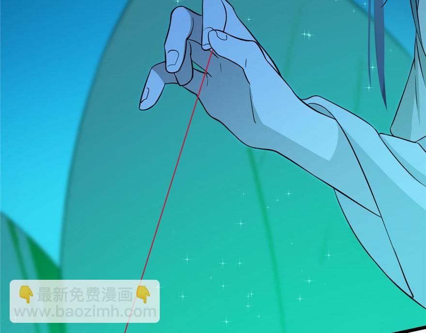 第31话(1/3)-第31话