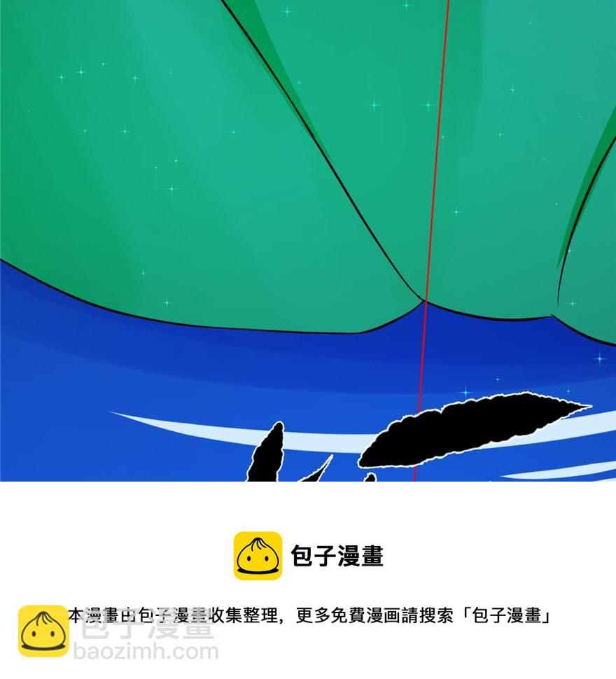 第31话(1/3)-第31话