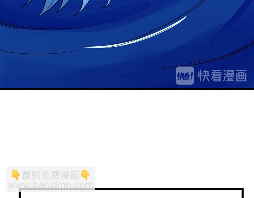 第31话(1/3)-第31话