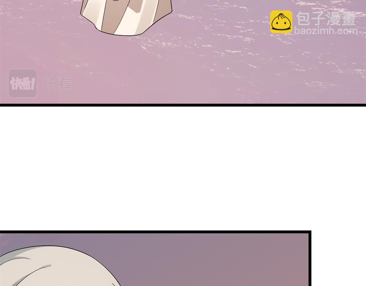 第301话(1/3)-第301话