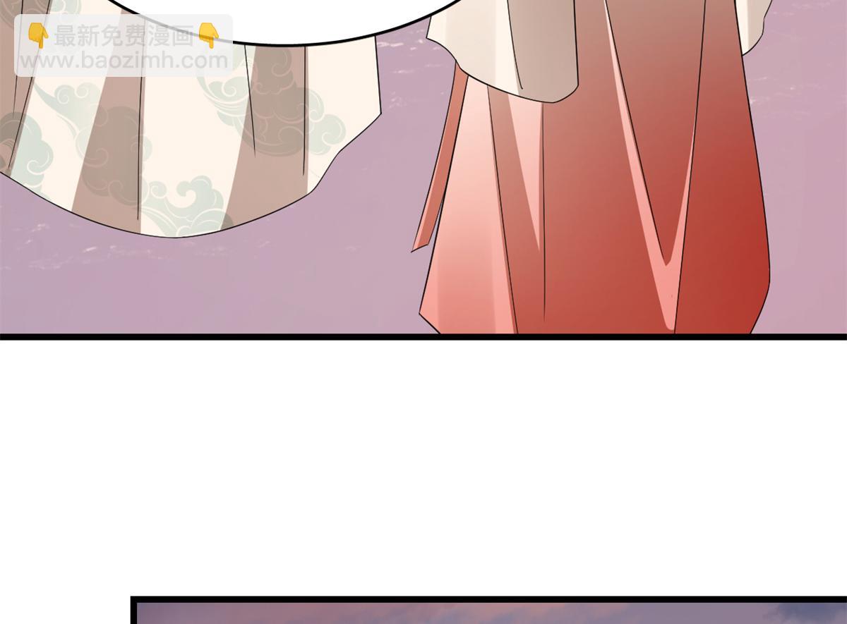 第301话(1/3)-第301话