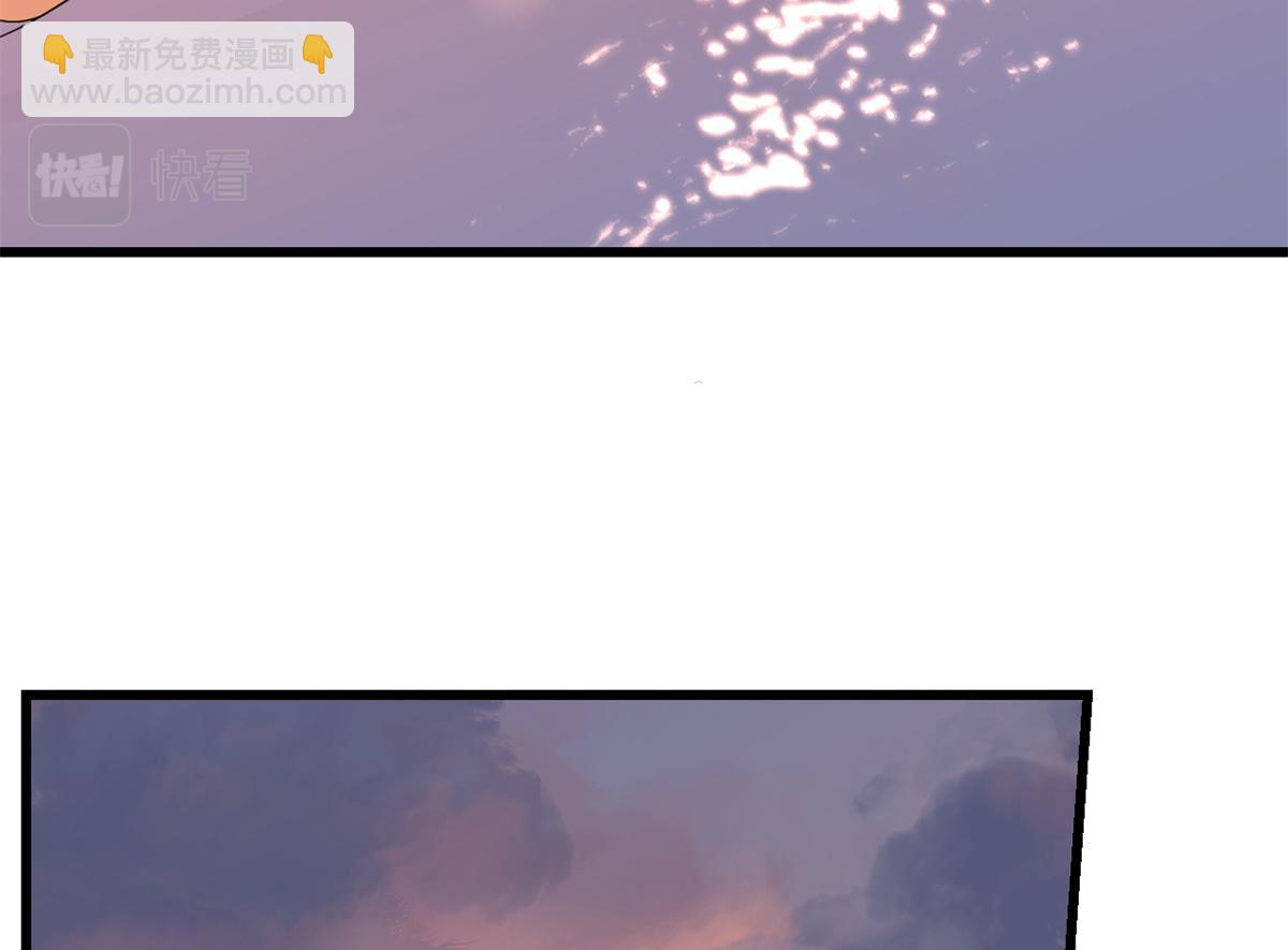 第301话(1/3)-第301话