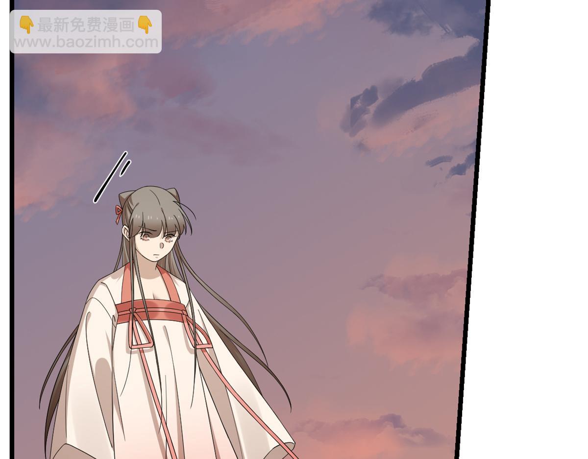 第301话(1/3)-第301话