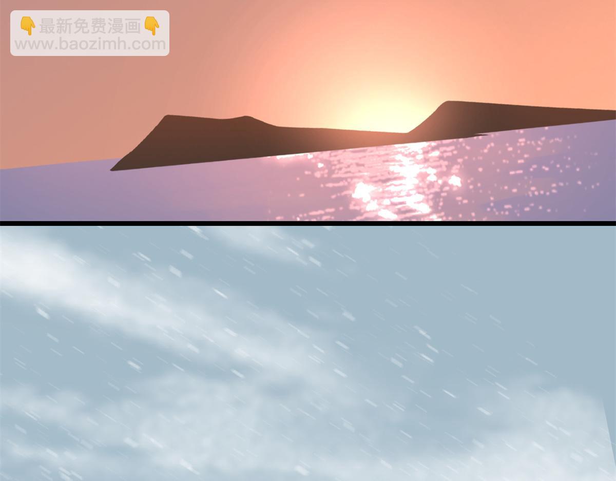 第301话(1/3)-第301话