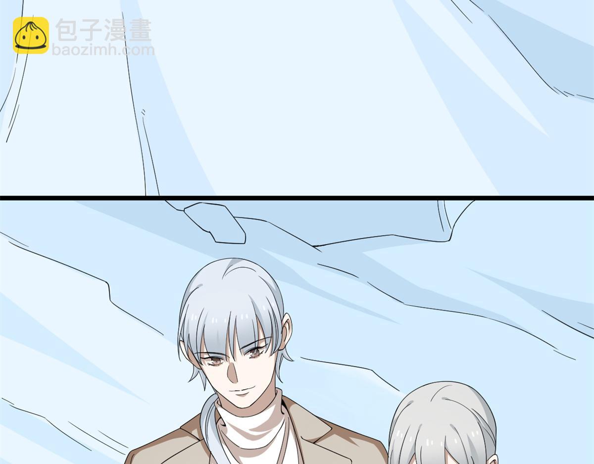 第301话(1/3)-第301话