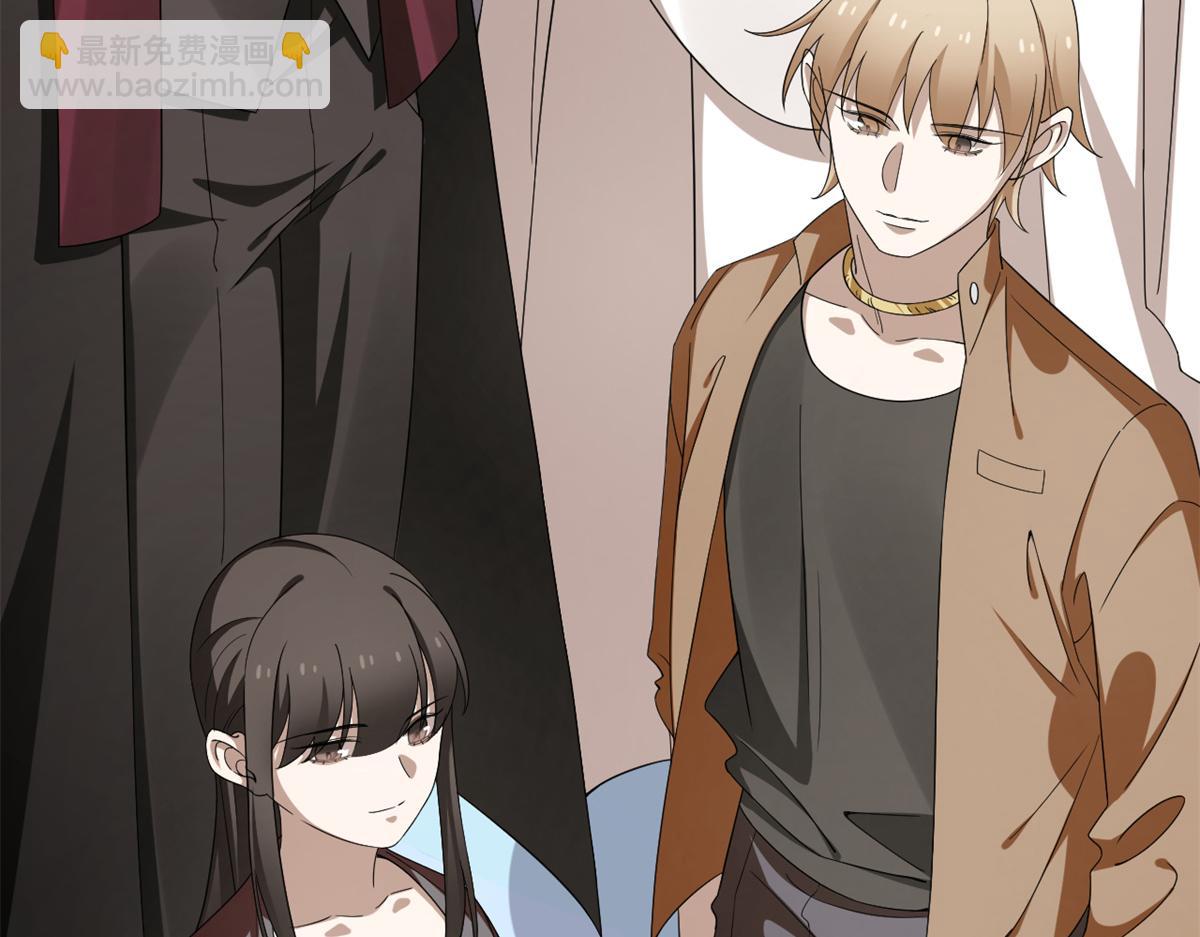 第301话(1/3)-第301话