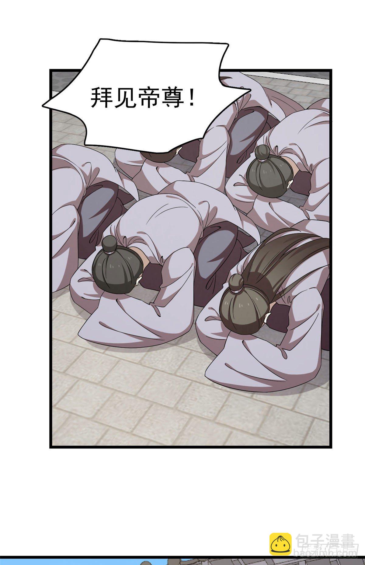 303-第303话