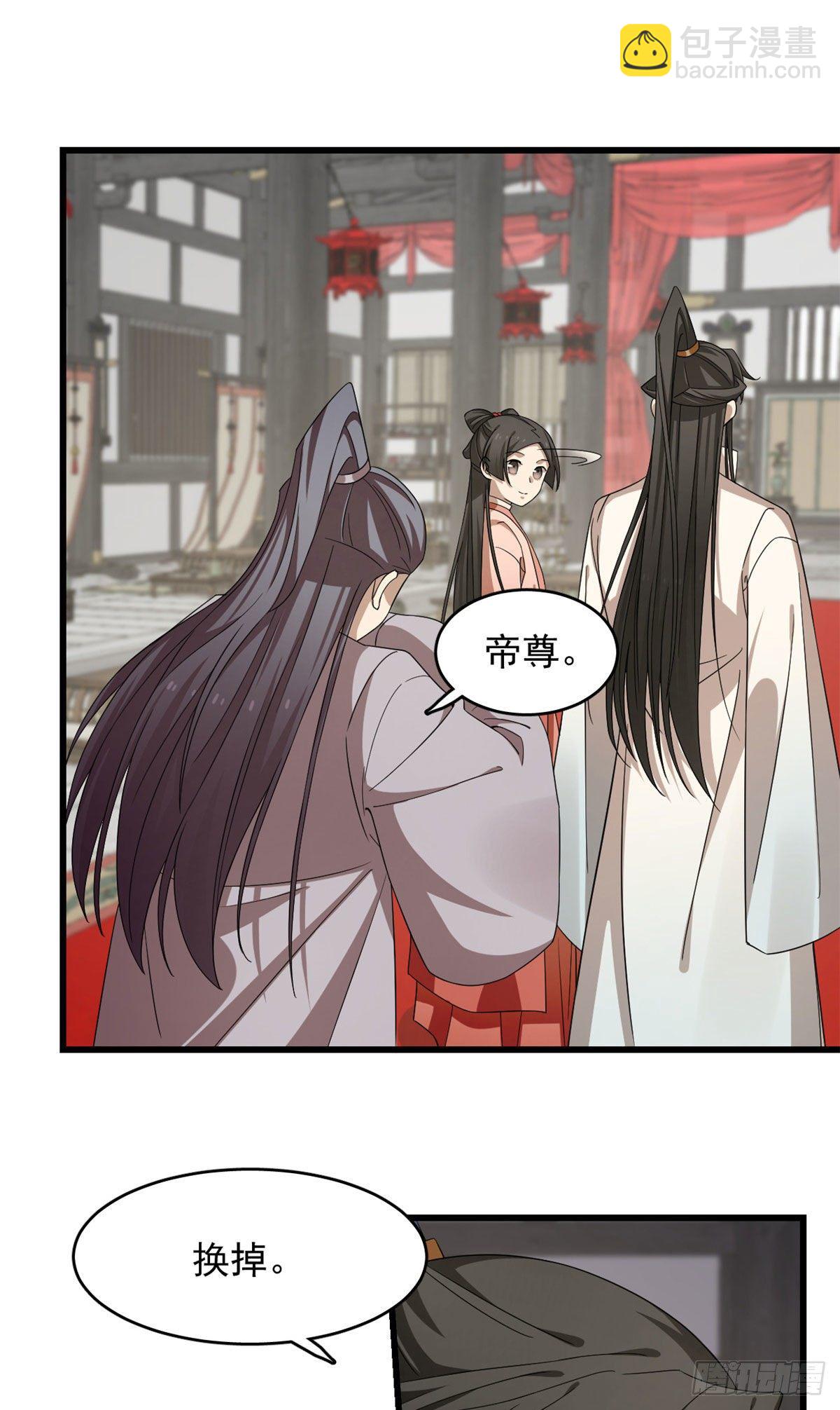 303-第303话