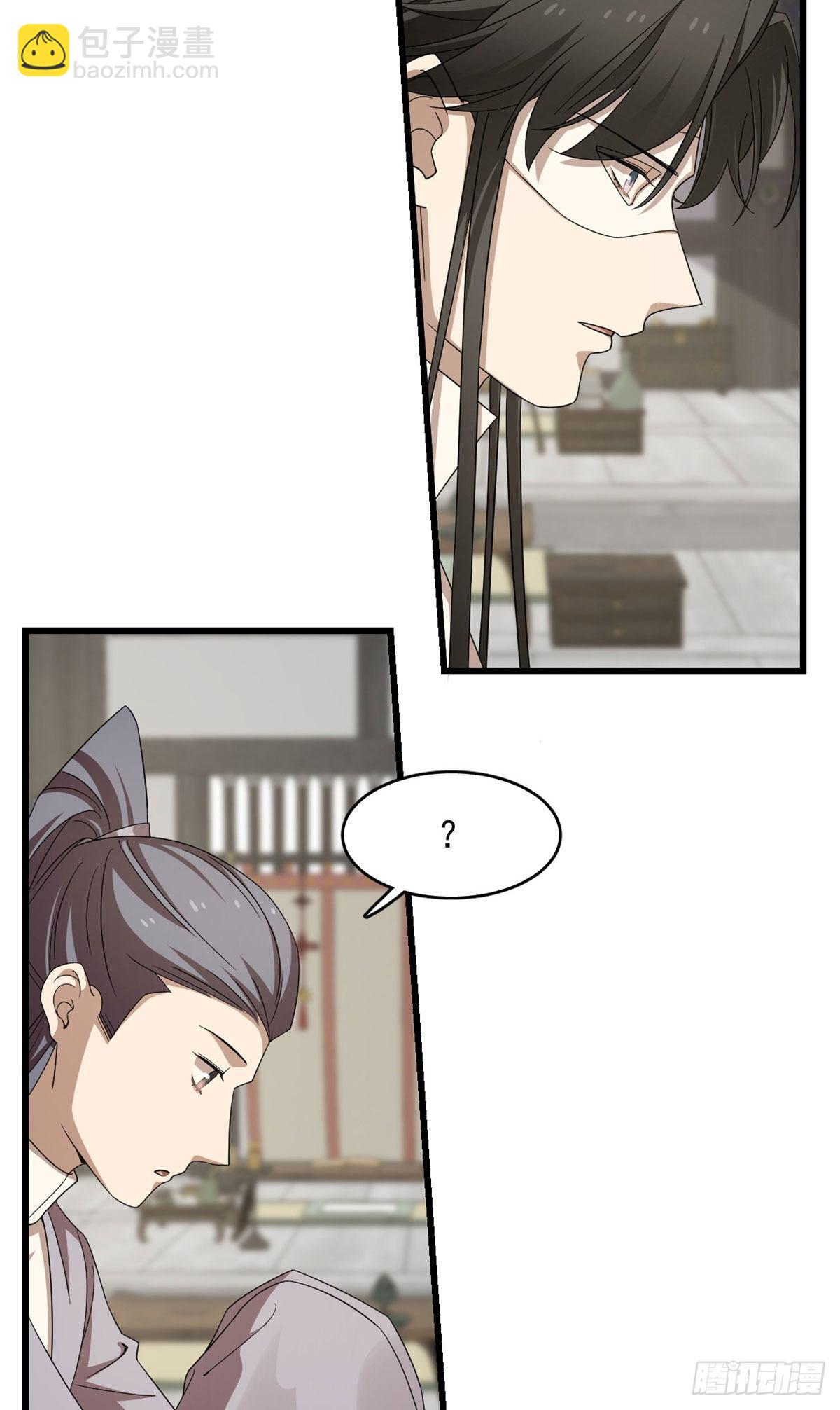 303-第303话