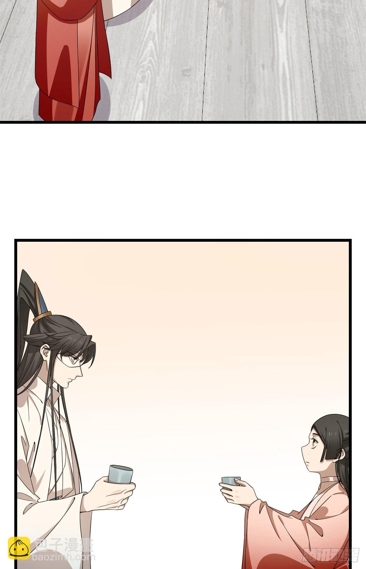 303-第303话