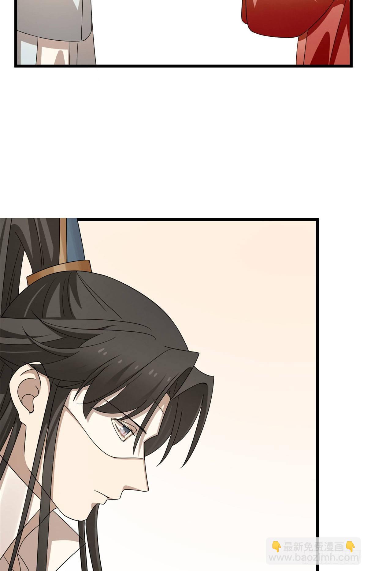 303-第303话