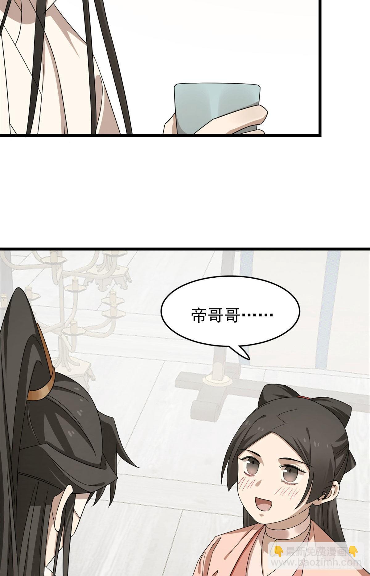 303-第303话