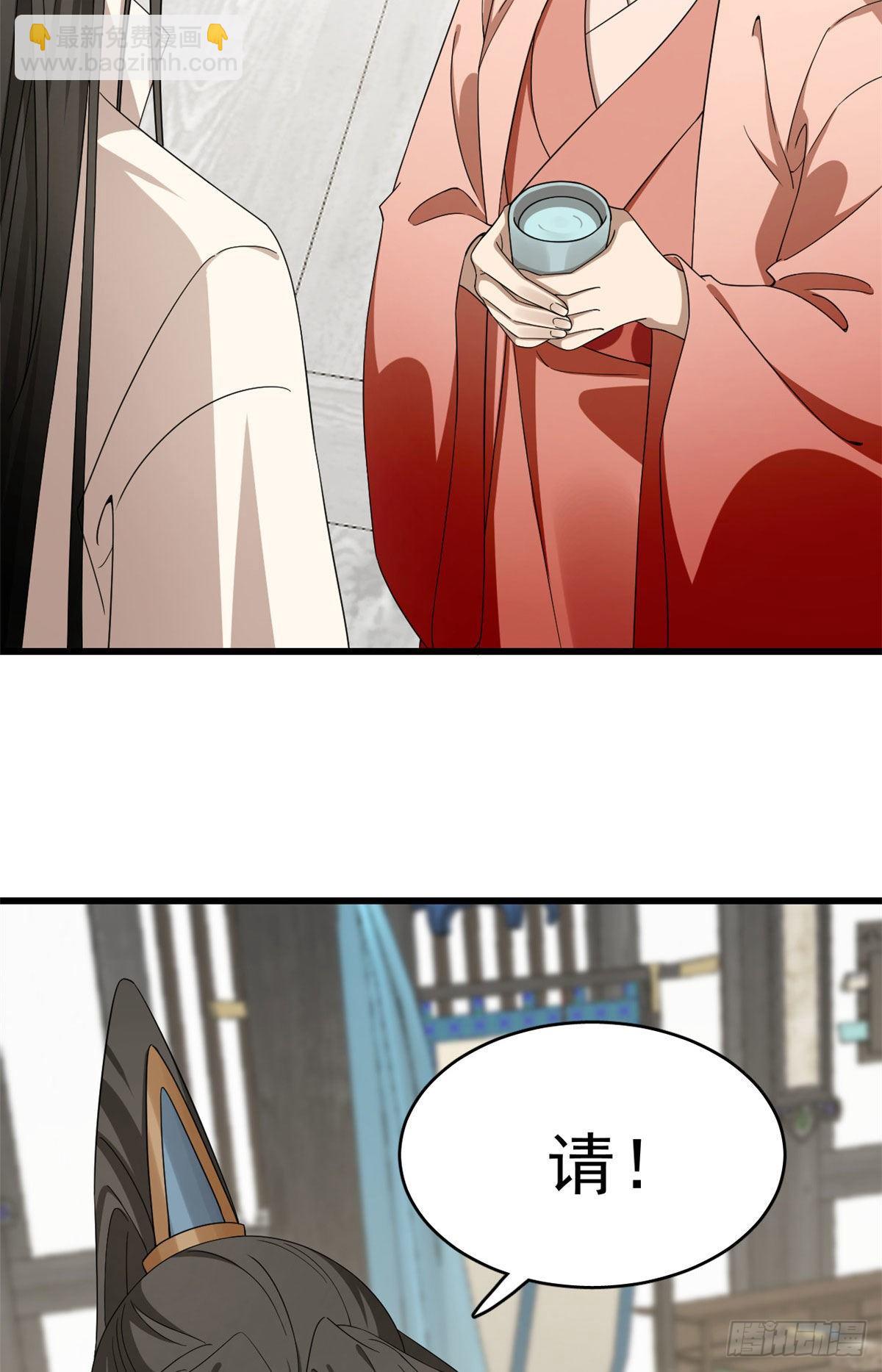 303-第303话