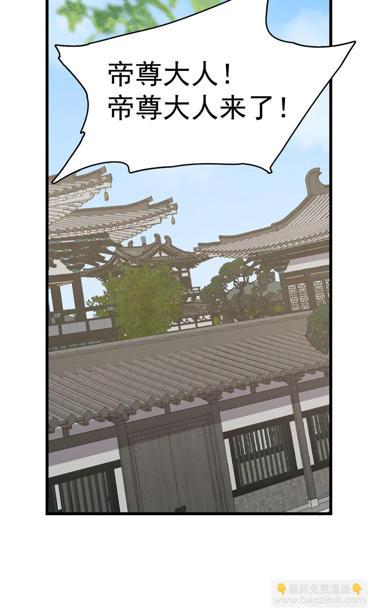303-第303话