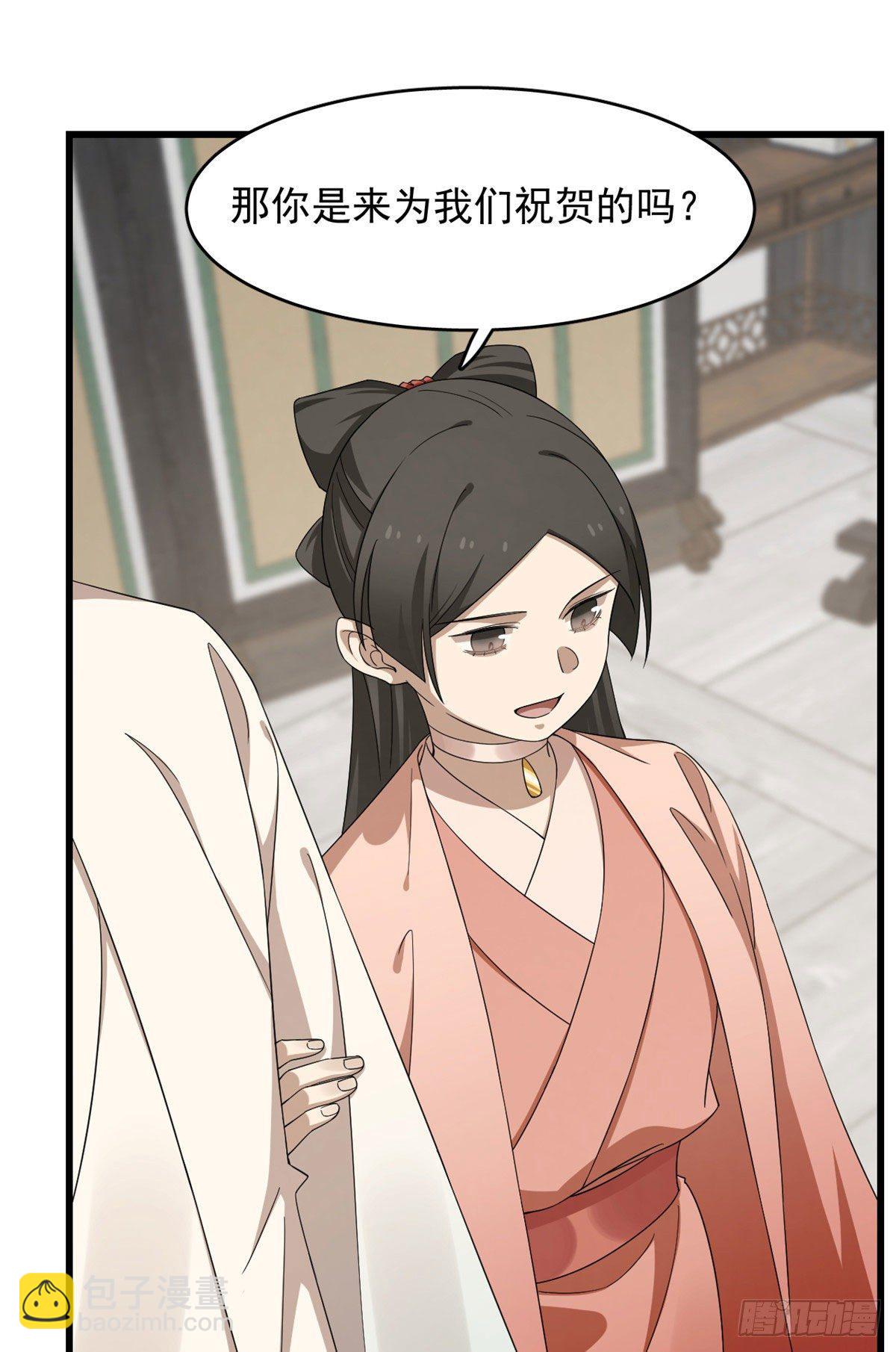 305-第305话
