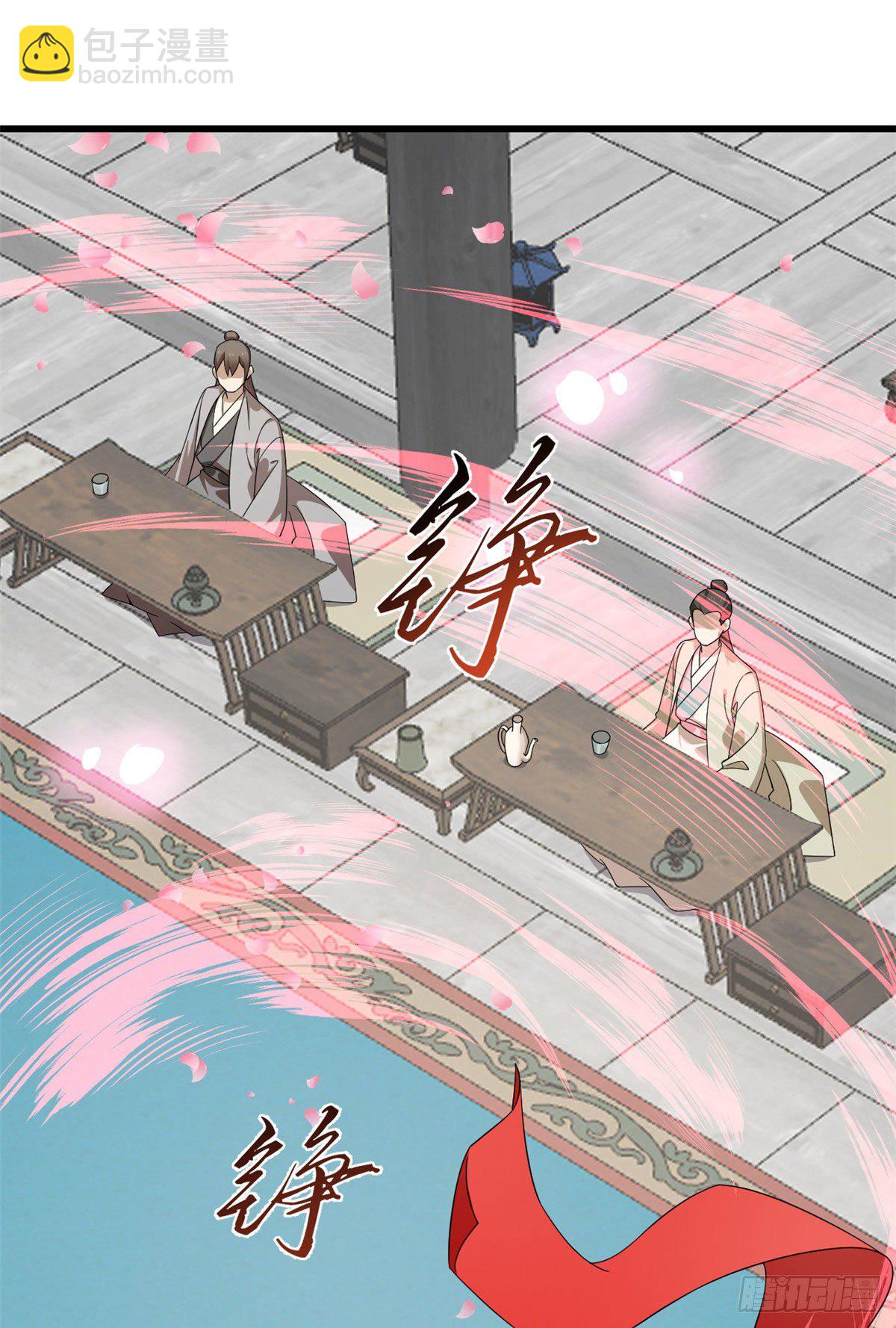 305-第305话