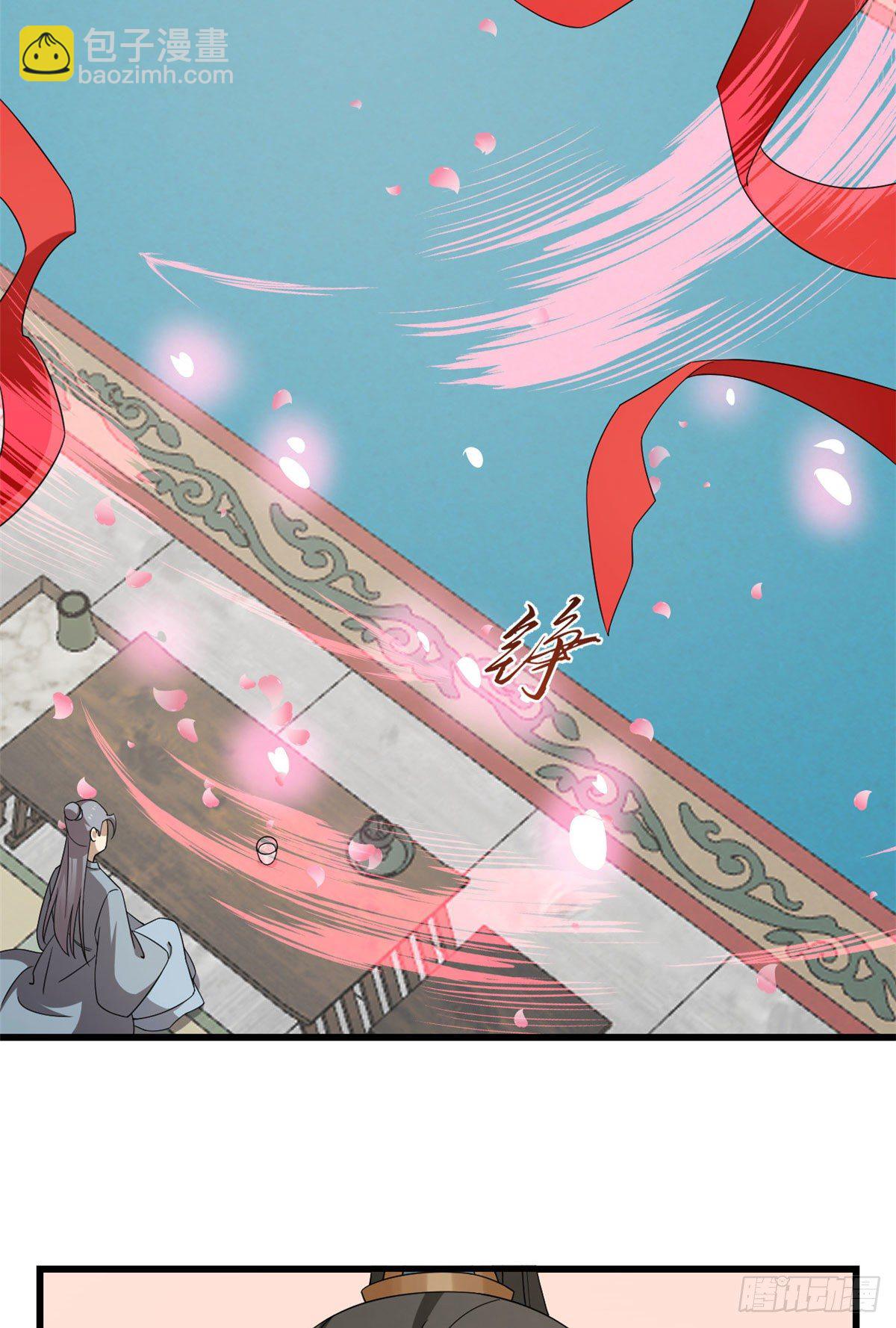 305-第305话
