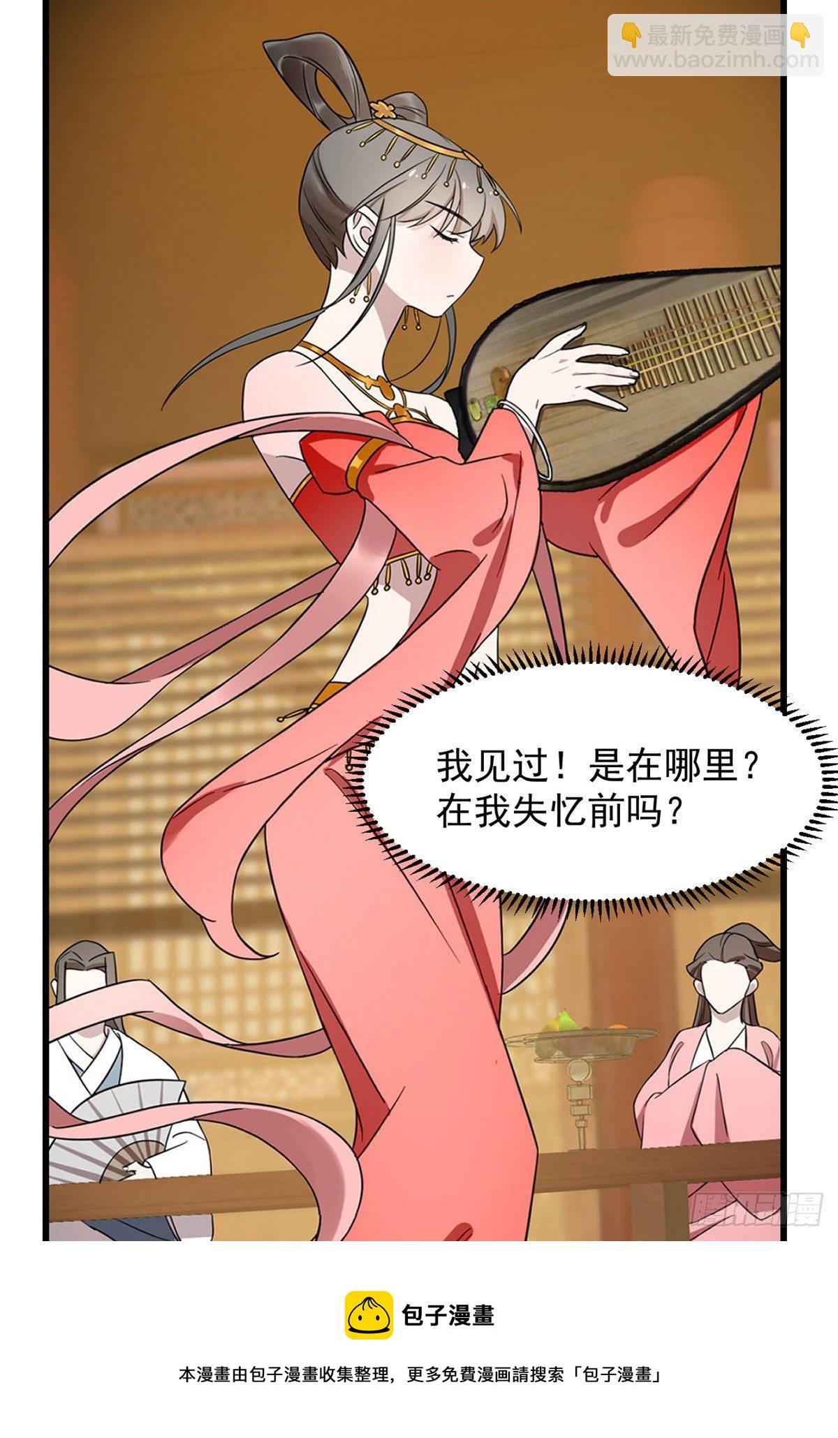 305-第305话