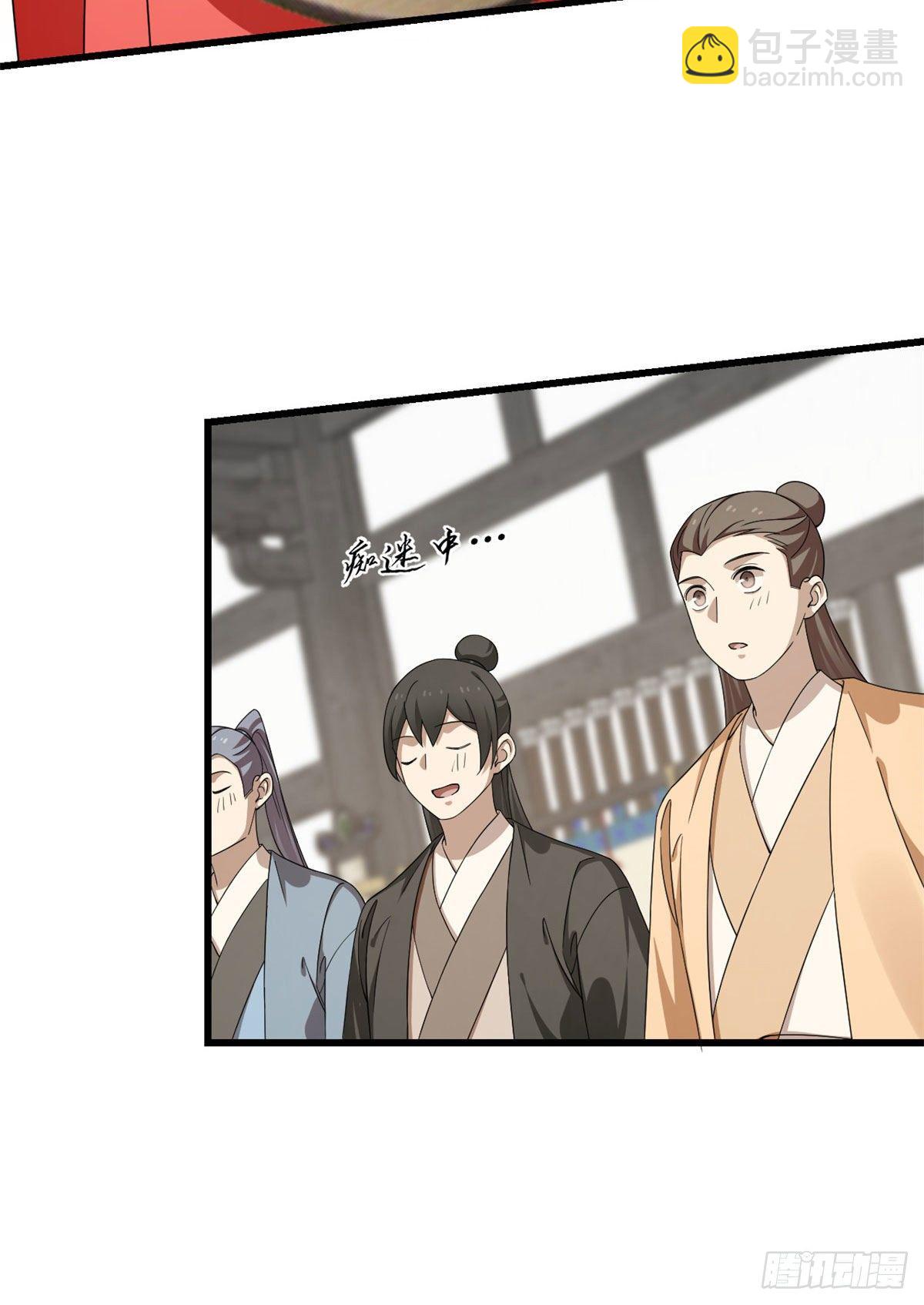 305-第305话