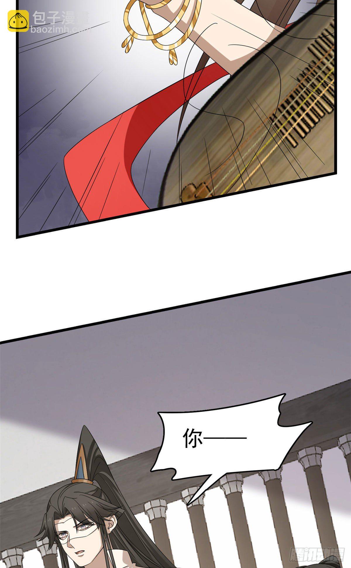 305-第305话